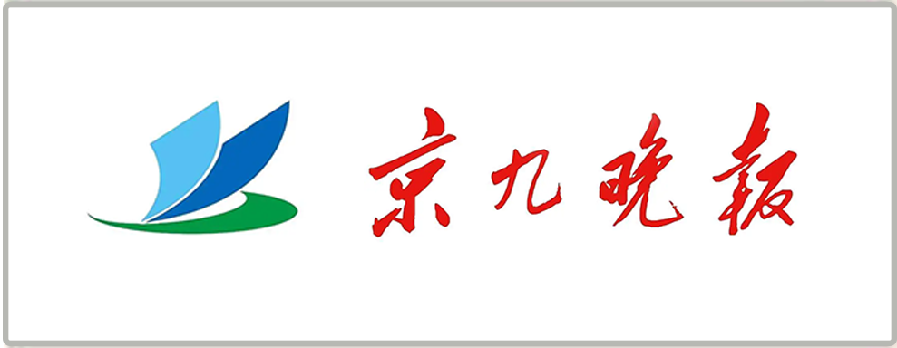 京九晚报