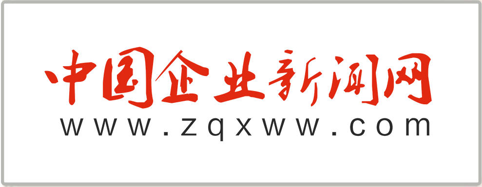 中国产业新闻网 