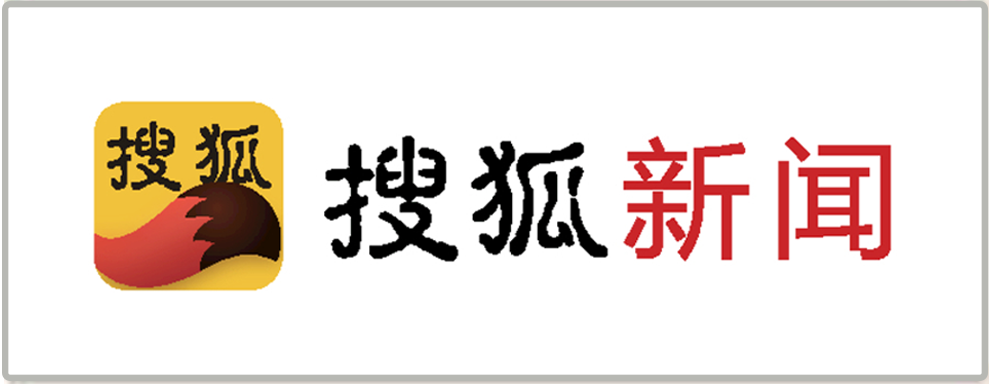 搜狐新闻